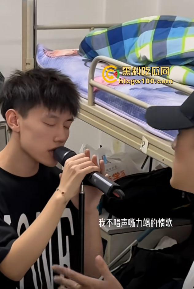 哈市抖音网红【杨可新cloud】种马门事件 手机曝光性爱视频堆成山，恋爱期间狂出轨，时间管理大师私生活淫乱不堪！-8