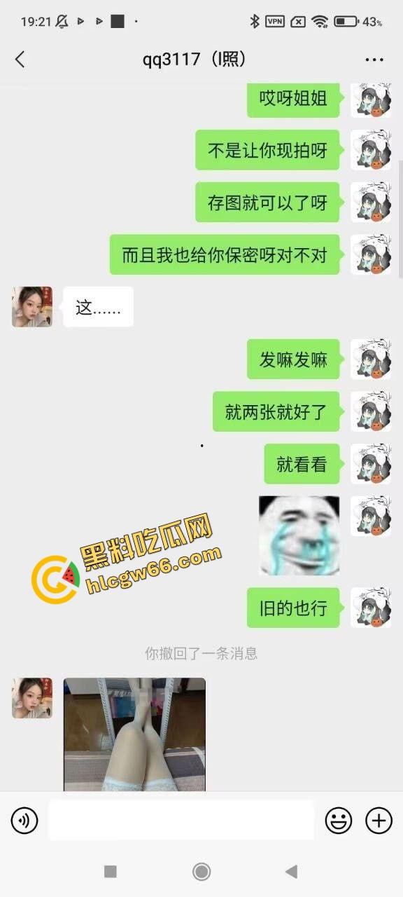 音乐老师嘴巴比喇叭还灵武汉【张小岚】楼道玩口爆，微信附近人撩到的骚货，25岁女老师夜里吞精爽出！-1