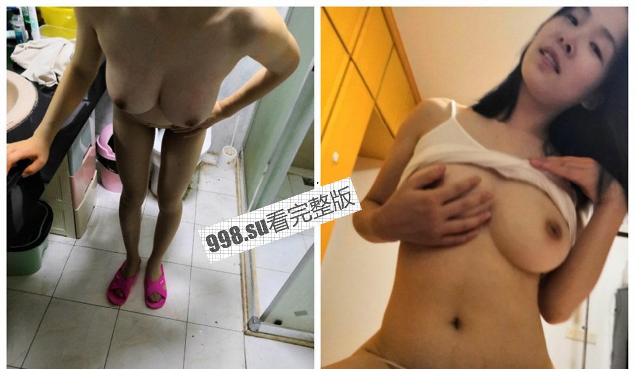 【重磅流出】最新极品骚货大三学生会眼镜娘大尺度性爱私拍流出_翘丰臀后入-1