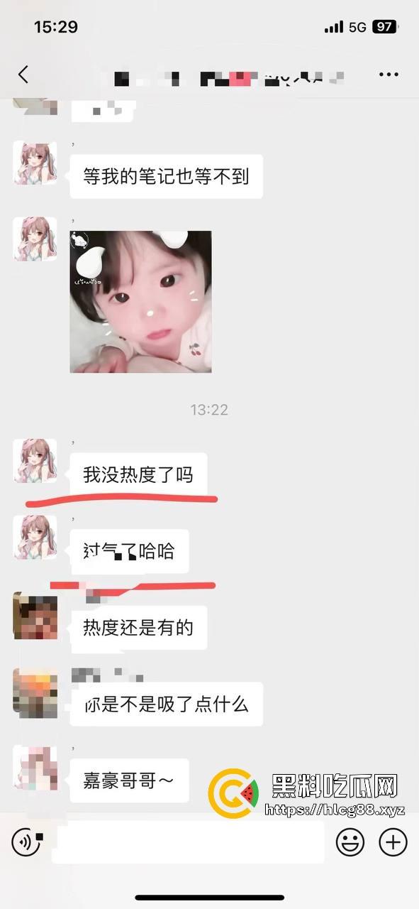 成都小仙女找男模鸡巴养身，哪知男模鸡巴是毒棒，插谁谁烂草完骚逼流脓烂成花，婊子贱种天生一对！-6