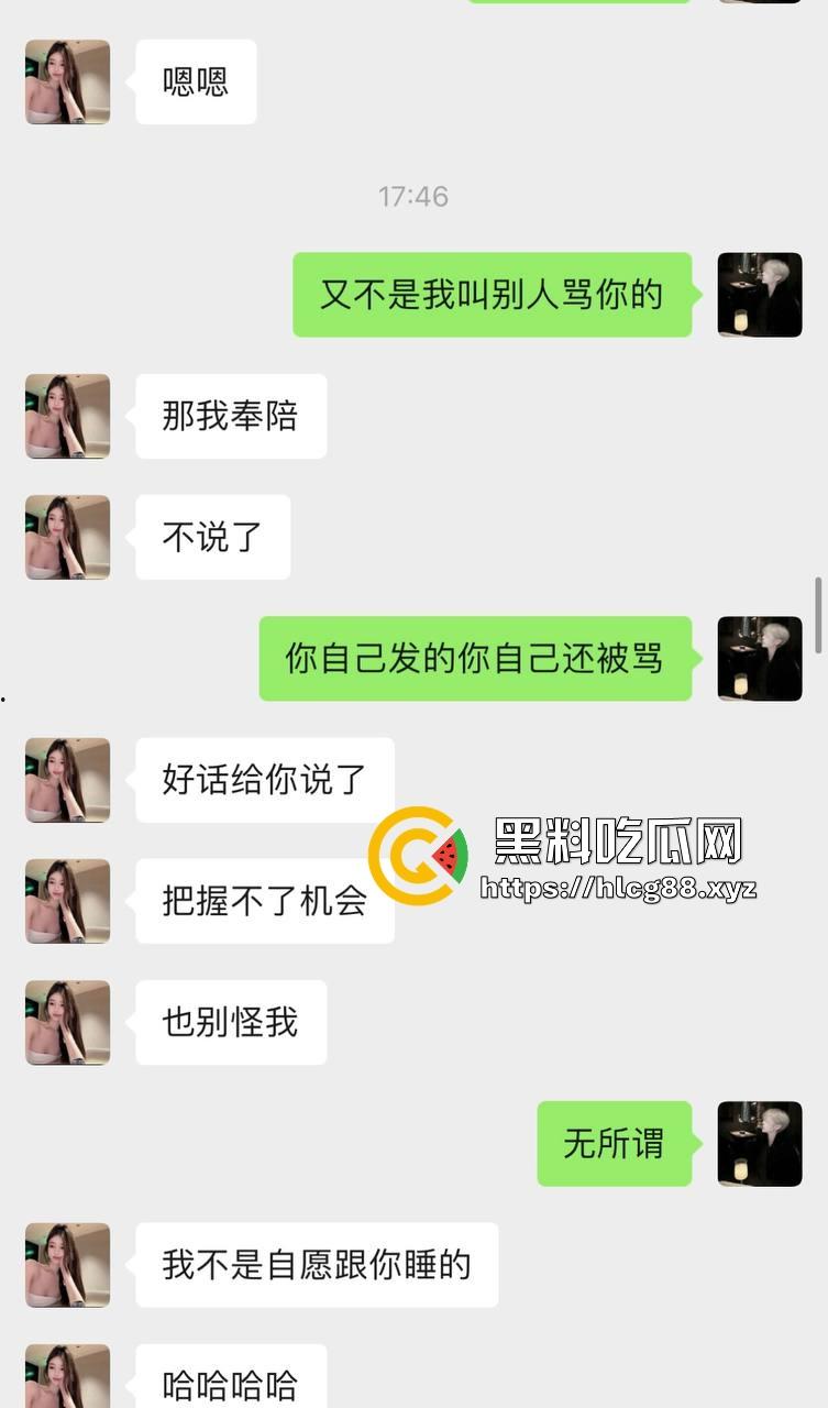 成都小仙女找男模鸡巴养身，哪知男模鸡巴是毒棒，插谁谁烂草完骚逼流脓烂成花，婊子贱种天生一对！-11