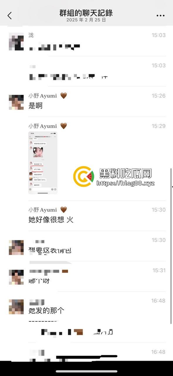 成都小仙女找男模鸡巴养身，哪知男模鸡巴是毒棒，插谁谁烂草完骚逼流脓烂成花，婊子贱种天生一对！-12