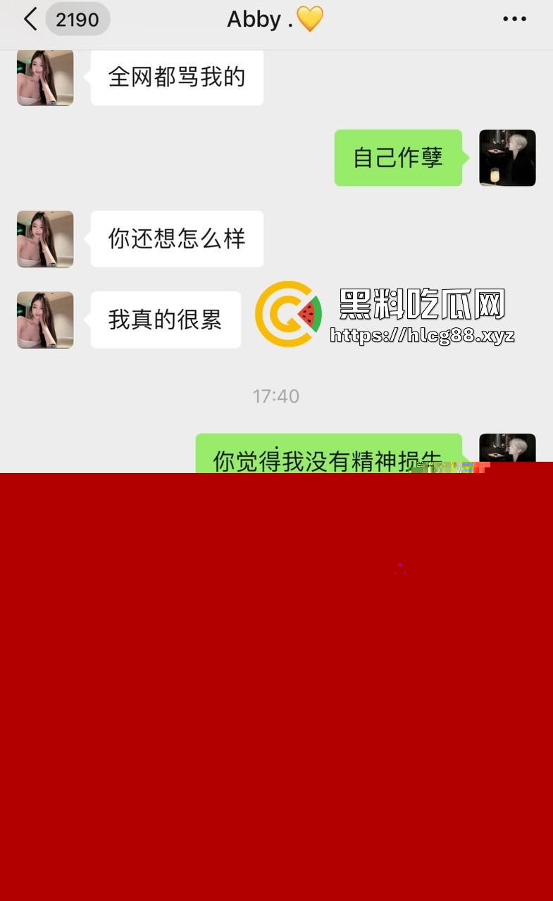 韩国绝色黄播【Lovechuu】超淫福利流出 裸身自慰浆液四溅！换妻淫趴乱交，极致淫声浪叫，露脸直播福利尽显-3