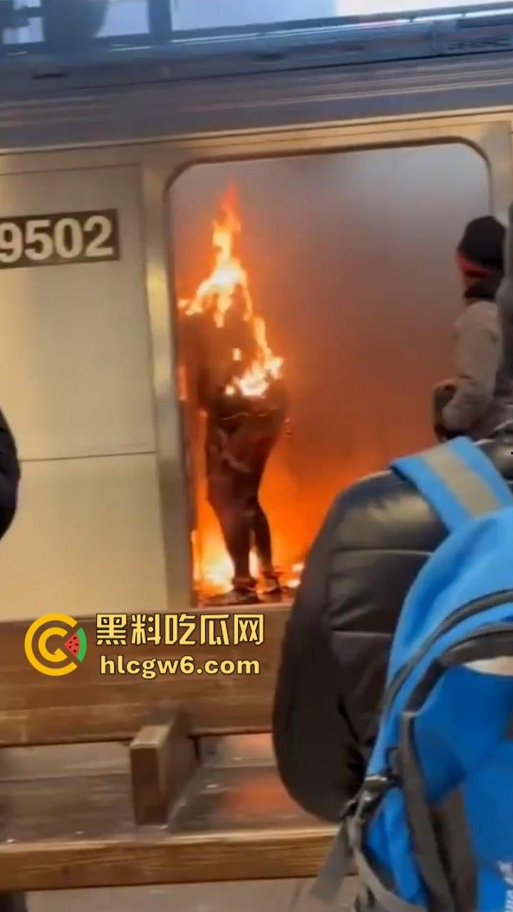 2024最强纽约笑话！纽约州长凯茜·霍楚尔前脚夸赞自己让纽约地铁更安全 后脚流浪汉在地铁纵火烧死一女子！-3