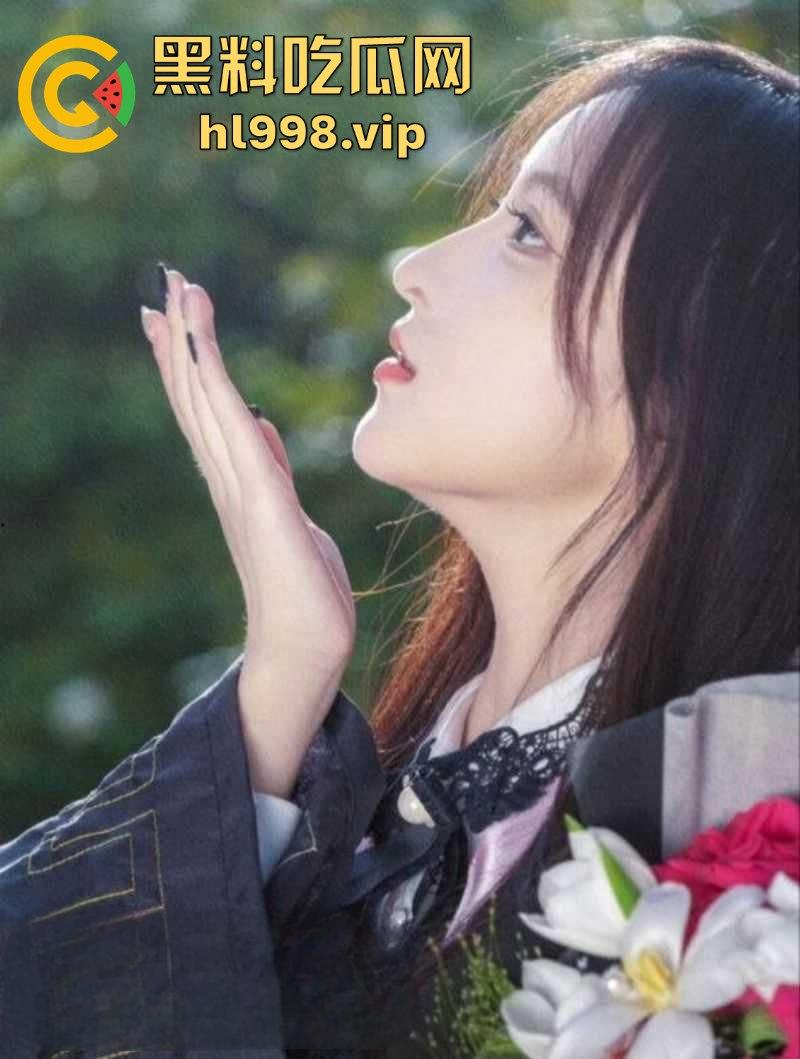 北京科技学院【燕明希】上演毕业即巅峰!一边吃低保一边勾引大叔,背地还玩他儿子!-2