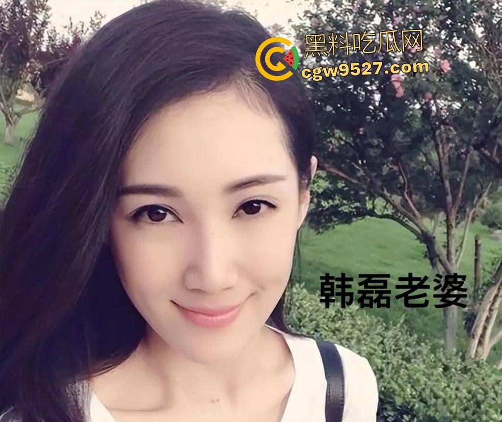 韩磊出轨承诺100万元补偿，事后却失联，女网友曝私密截图和做爱视频，表情似不情愿却为钱屈服！-2