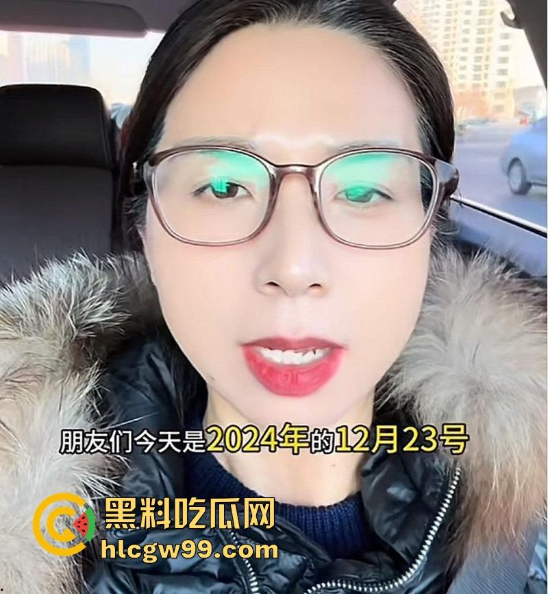 天津德科控股有限公司【崔丽丽】遭领导【王豪】酒后性侵后竟被开除 监控与醉奸过程流出！-7