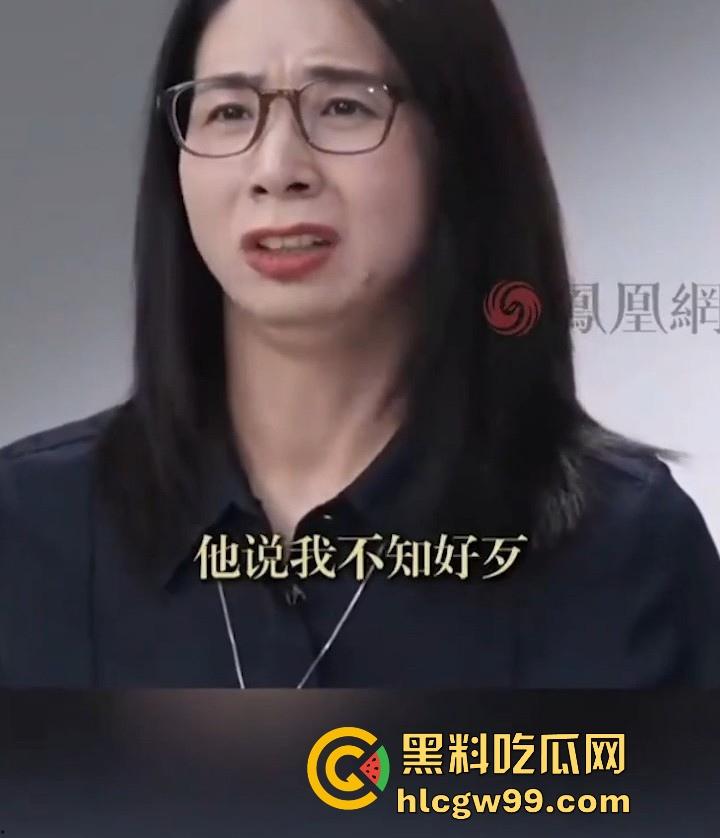 天津德科控股有限公司【崔丽丽】遭领导【王豪】酒后性侵后竟被开除 监控与醉奸过程流出！-10