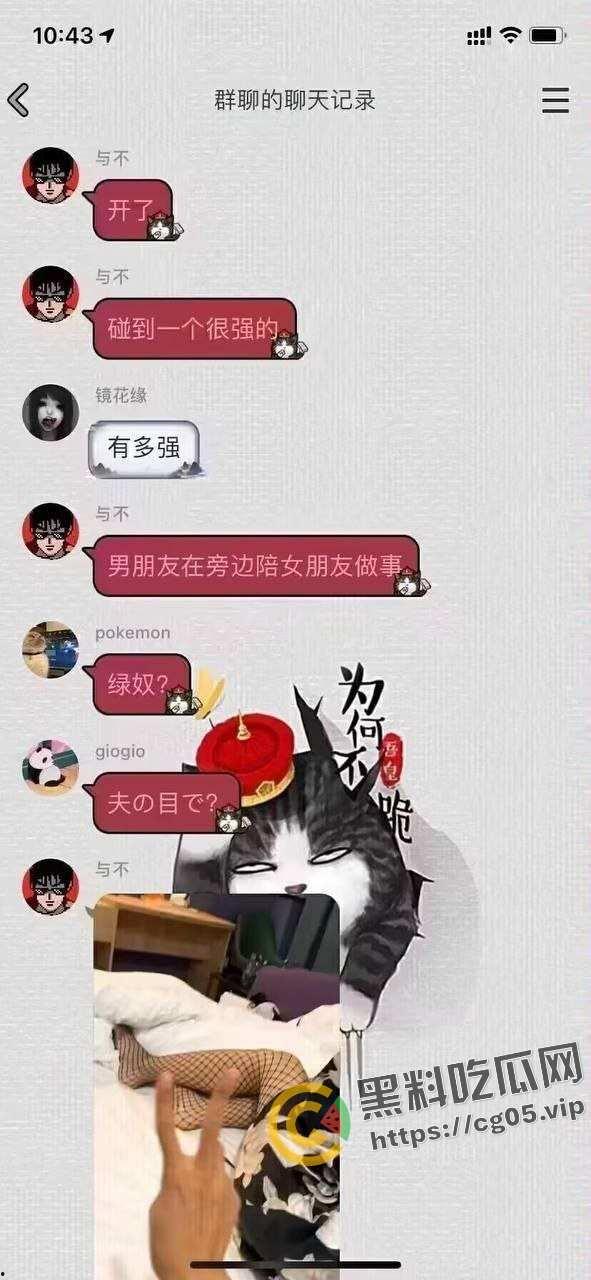 带着男朋友上钟 !深圳五百块一小时的鸡上钟还带着男朋友 这在炸裂界也是相当炸裂的存在-2