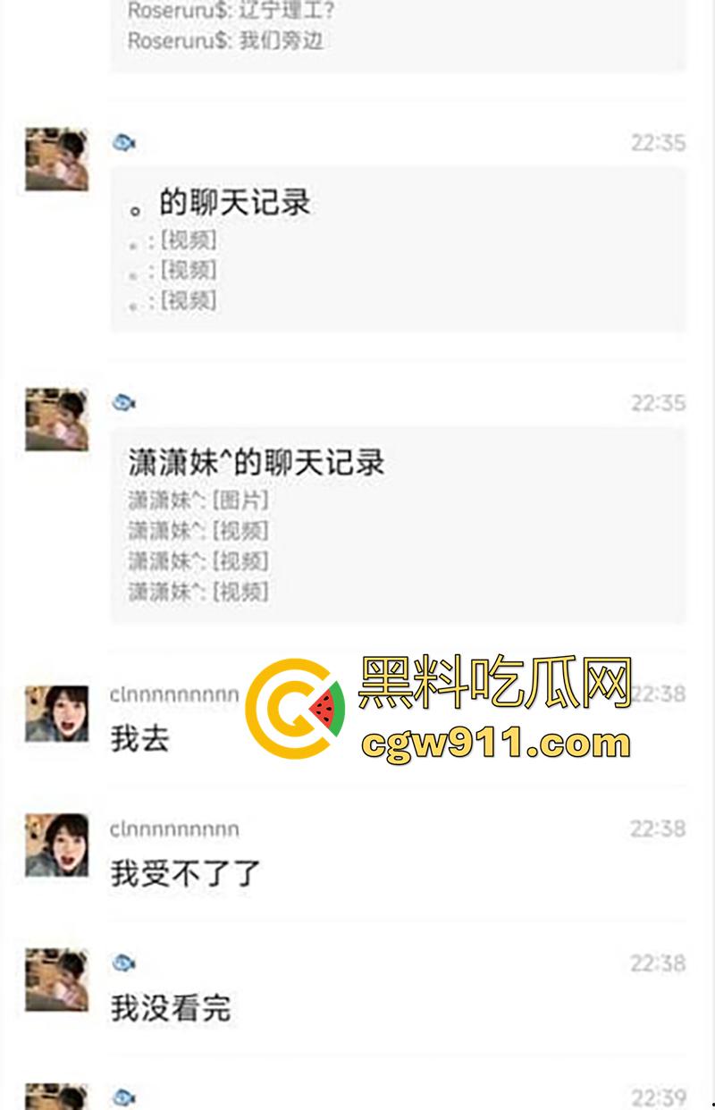 辽宁理工小树林偷拍，肌肉体育生爆干骚逼，曾在迎新晚会上跳舞意外露奶，原来是为了勾引，真是骚没边了！-1