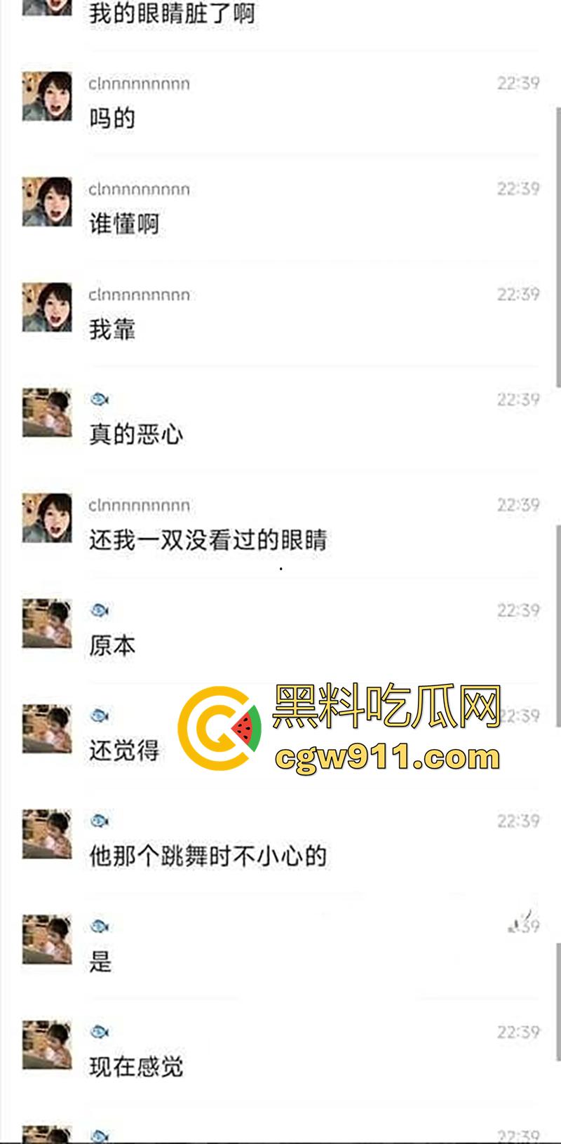 辽宁理工小树林偷拍，肌肉体育生爆干骚逼，曾在迎新晚会上跳舞意外露奶，原来是为了勾引，真是骚没边了！-2