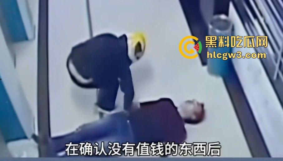 浙江永康爆头哥专挑深夜取钱人抢劫爆头 后脑瓜子嗡嗡的 一看卡里光光的-1