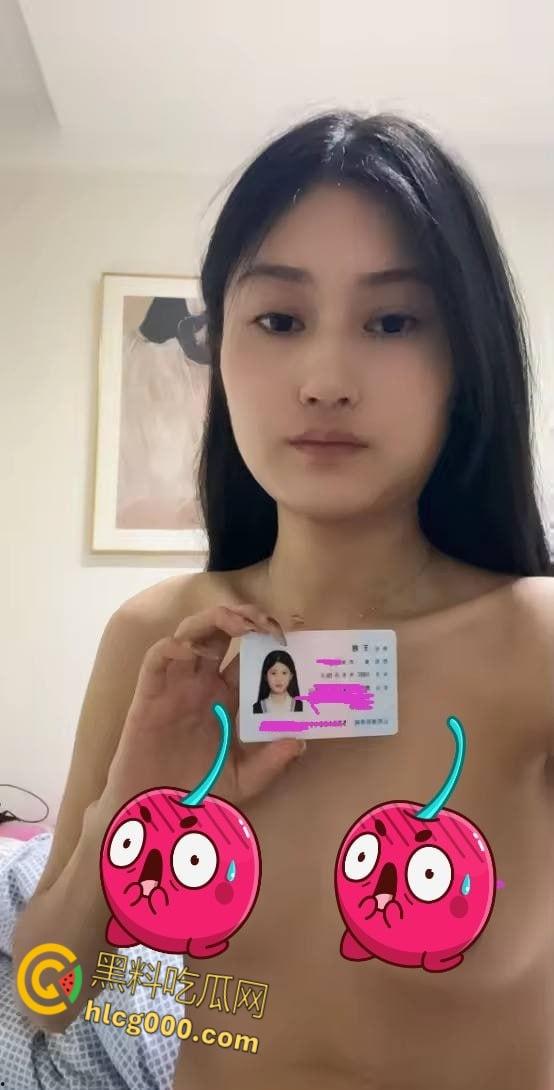 贵州嫩妹【王越】裸贷1.4万，无法偿还只能无奈肉偿还款，她的男朋友也只能看着，戴着手铐无套后入爆操 !-2