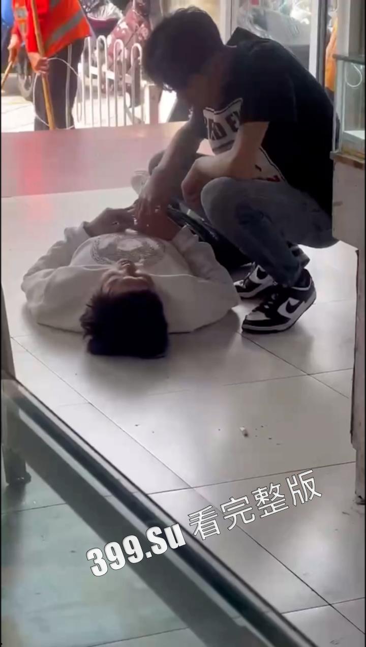 电子烟篇 当代新型毒品 含有依托咪酯的电子烟 正在摧毁当代年轻人  步履阑珊像行尸走肉一般  瓜友们面对的递来的电子烟要说不！-3