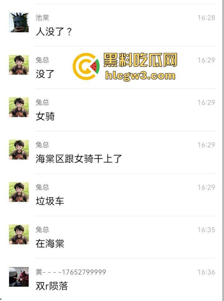 19岁网红女骑手【万小橘】三亚车祸离世，朋友说距离她的20岁生日只差几天！-10