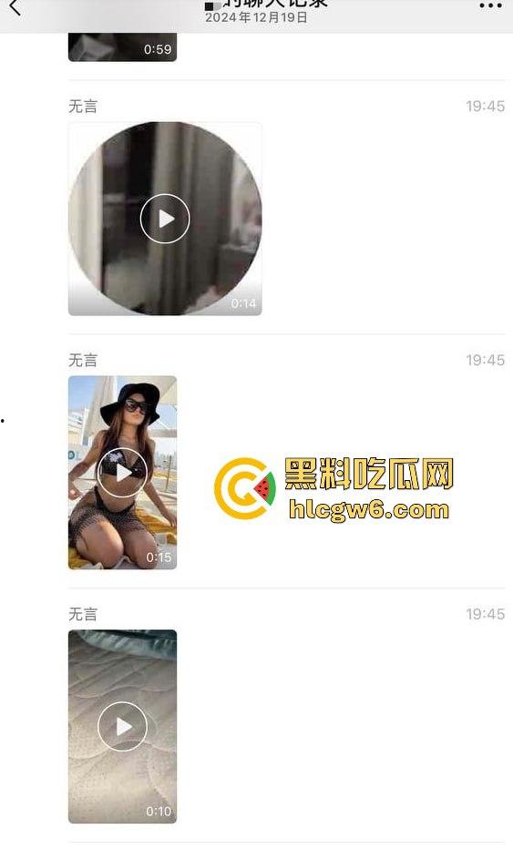 CSGO职业选手【宙斯Zeus】玩疯了，上海约炮大连工业大学黄婷后，转战东南亚开淫趴，女粉丝被当狗溜！-1