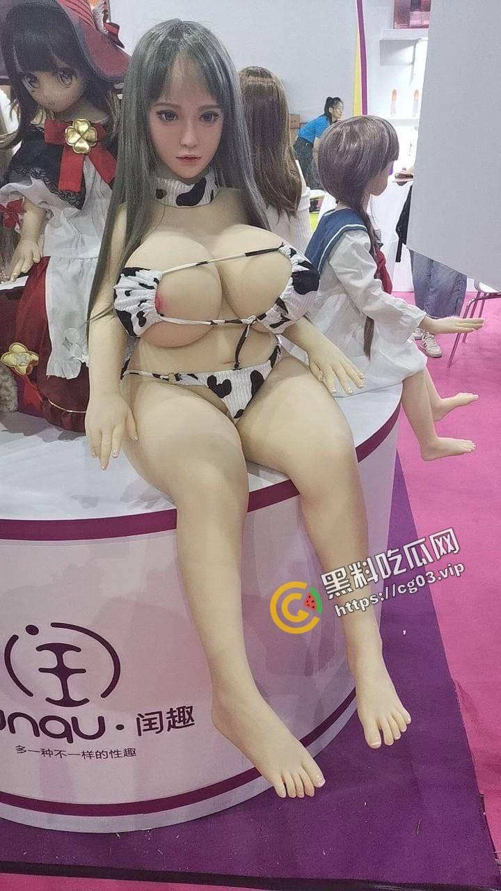 2023第25届全国性文化博览会 在广州举行成人展 现场实录  看完一言难尽 中国性解放之路任重道远呀-30