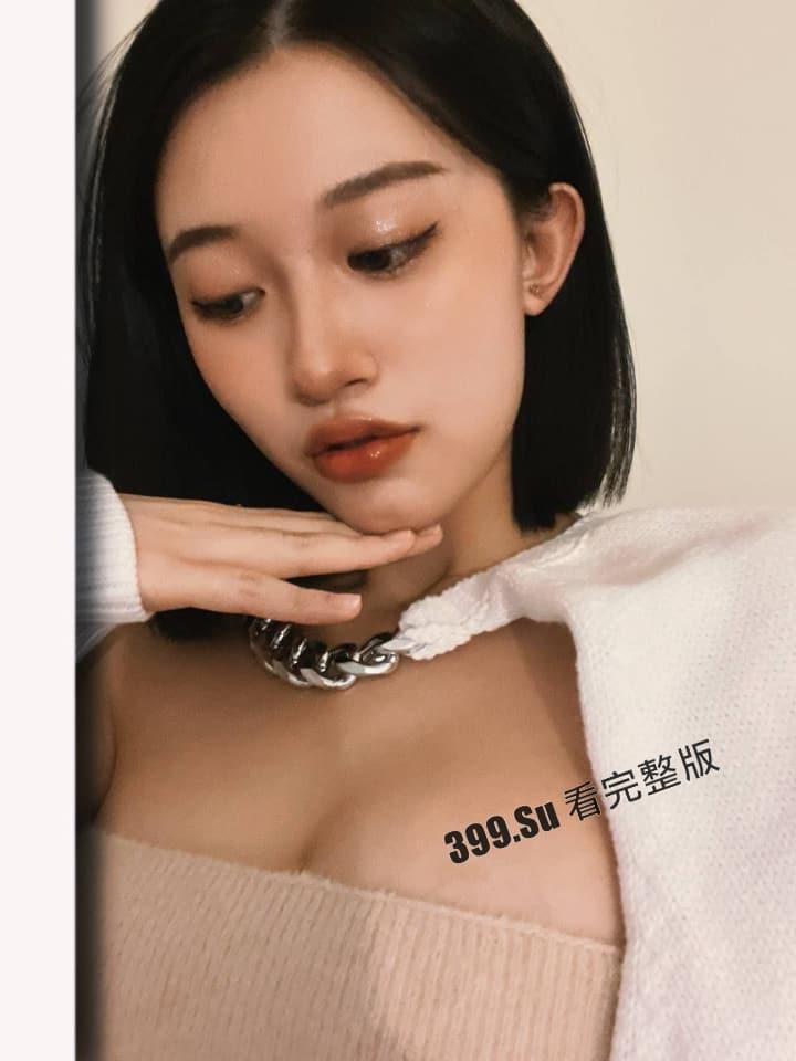 东北师范大学 王雨沫 极品反差婊 学美术拥有高颜值模特身材 被摄影师骗上床当母狗  调教视频流出-6