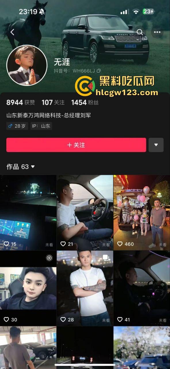 520抓奸撕逼大戏！新泰世纪缘珠宝【马丙翠】插足婚姻被原配当场暴打 从商场里揍到大街 保安都拦不住！-1