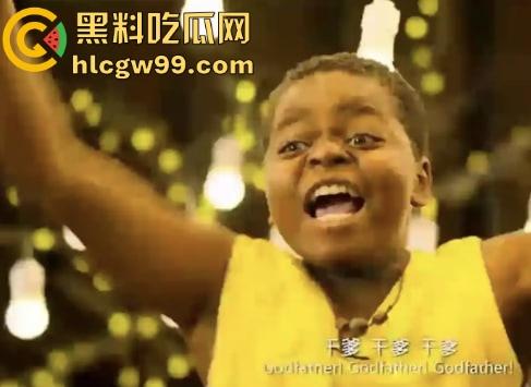 战狼2爆火的卖黄碟【小黑】疑似转行干网黄，网络带货卖伟哥，约女神做爱亲自证实伟哥效果，吴京知道嘛？-7