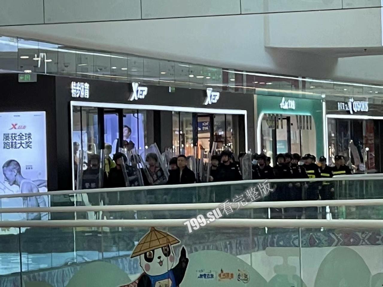 突发事件!2 月 14 日中午 南宁万达茂 发生情杀命案!-12