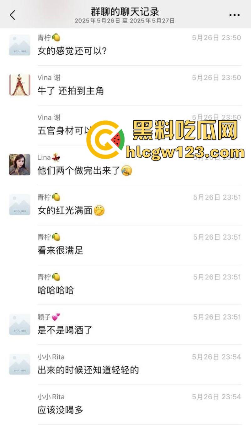 深圳五溪红小子餐厅惊爆大瓜！一对男女吃饭途中按捺不住去厕所激情啪啪 女方身材火辣 聊天记录曝光！-3