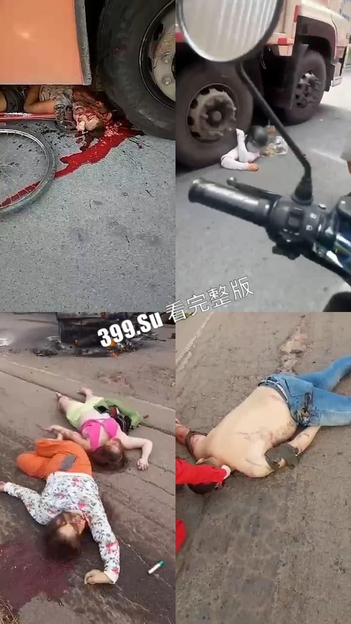 慎点！车祸现场无码合集，心理承受能力低的瓜友勿点，内有血腥场面（四）-3
