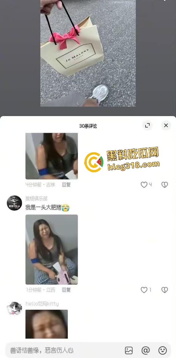 抖音【胖小悦】真人CS故意打人耍赖！黑衣侠见义勇为和胖妞男友起冲突！小仙女打不得？-2