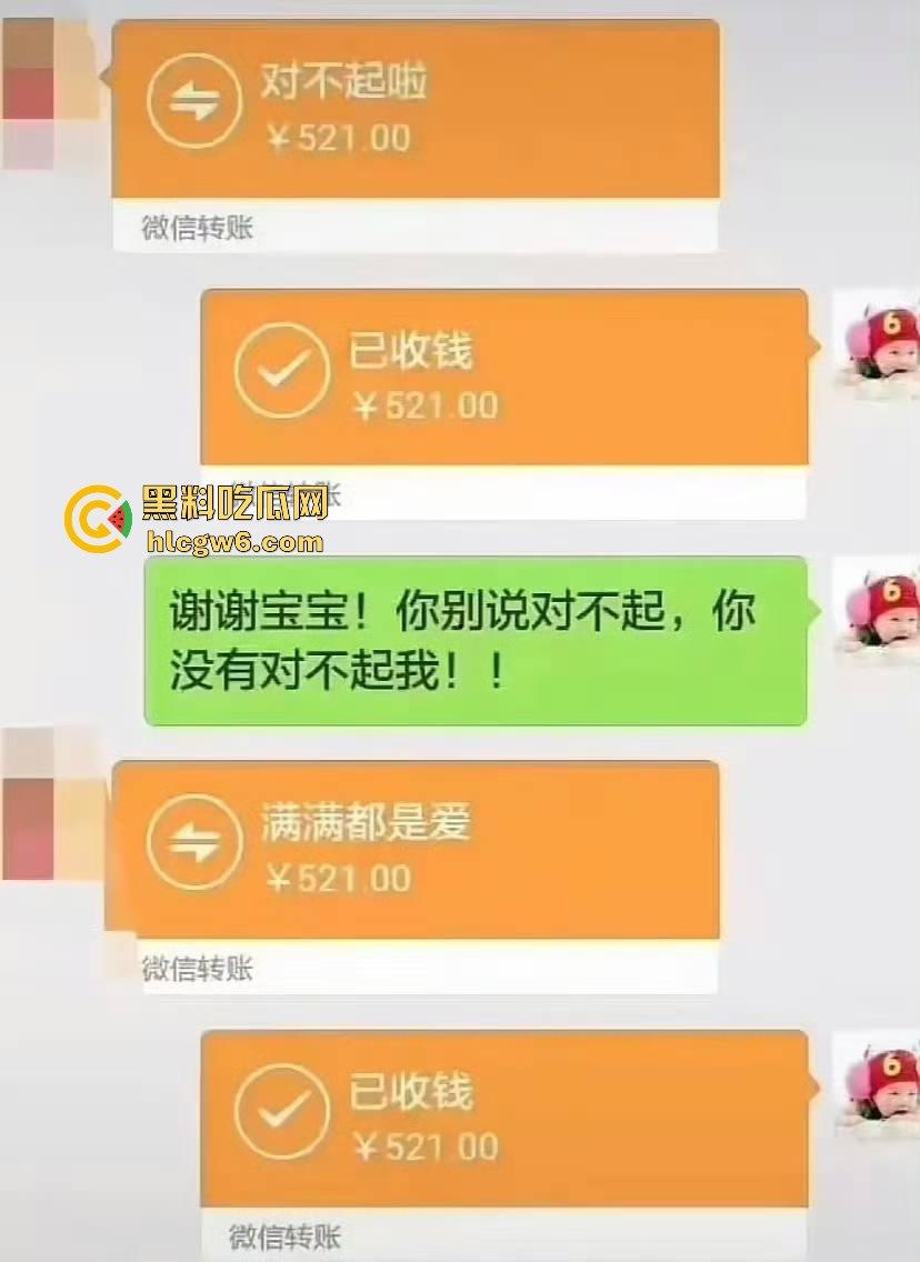 老牛吃嫩草!湖南省宁乡十三中女副校长【谢佳雄】婚内出轨学生近10年,大量聊天记录爆人眼球!-7