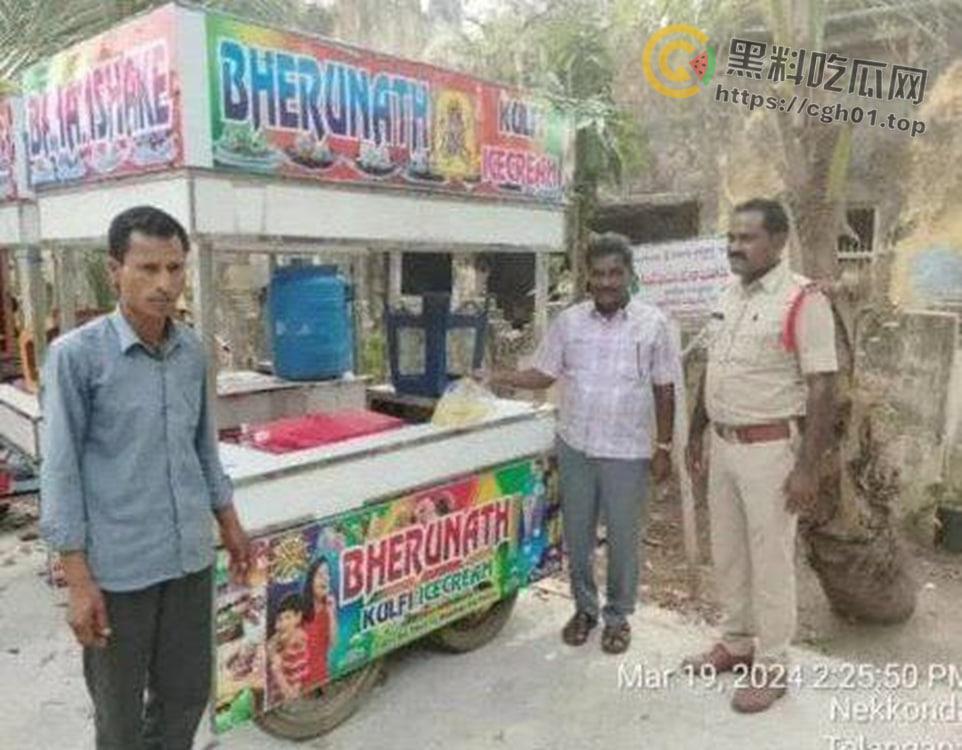 印度阿三 真的什么操作都有 一男子把精液放在冰淇淋中售卖.无法理解的操作-2