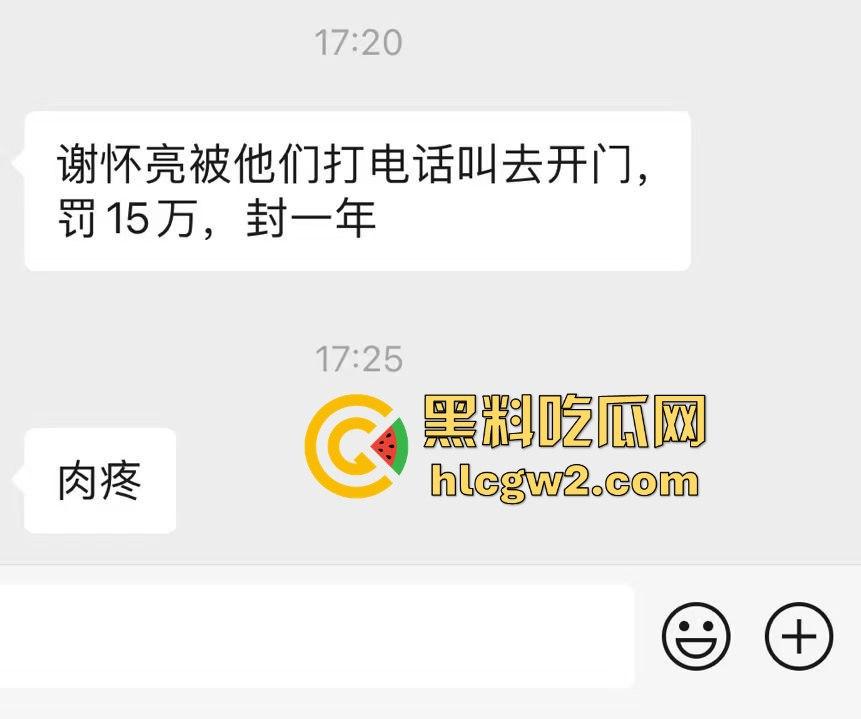 汕头商铺拒检潮爆发!街上空无一店,网友感慨疫情三年都没这么难,国考真是硬考!-3