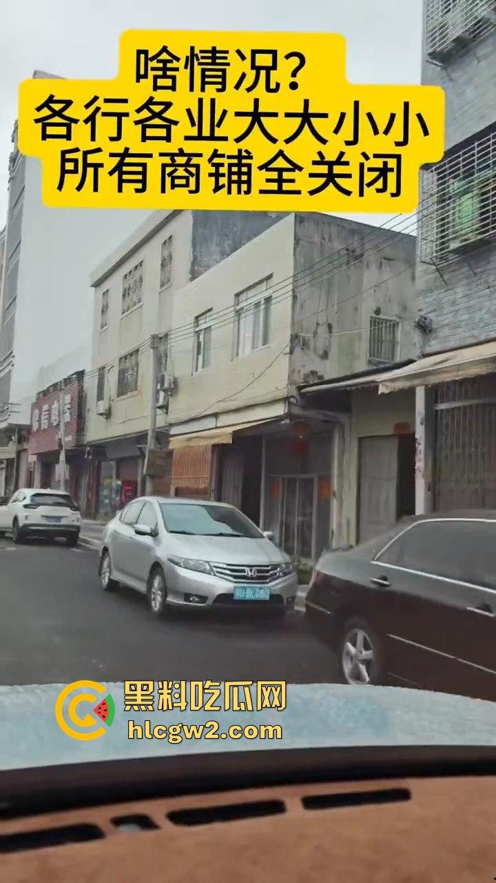 汕头商铺拒检潮爆发!街上空无一店,网友感慨疫情三年都没这么难,国考真是硬考!-9