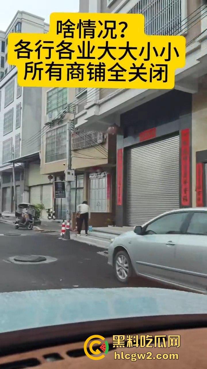 汕头商铺拒检潮爆发!街上空无一店,网友感慨疫情三年都没这么难,国考真是硬考!-12
