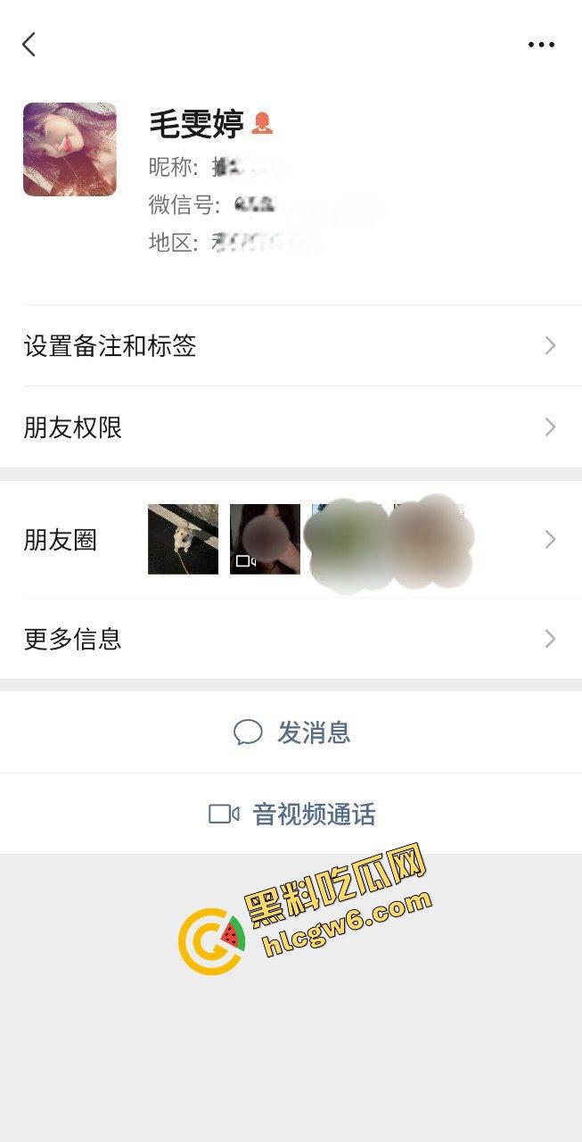 浙江外国语学院反差婊女学生『毛雯婷』大学寂寞与2位单男3p口交爆干 蹲姿伺候肉棒！原创独家曝光！-7