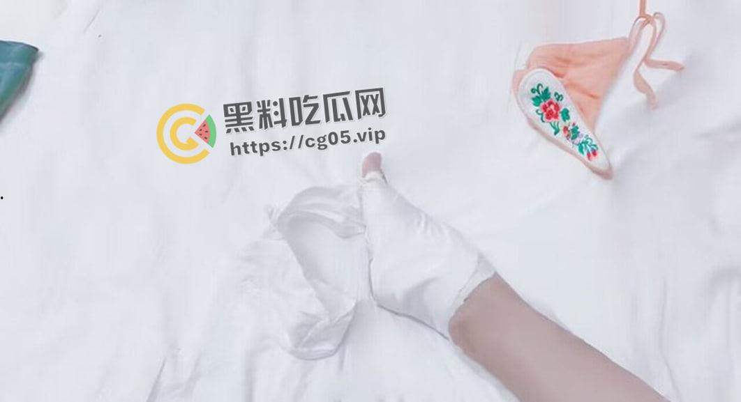 新时代裹脚女性!00后女生爱上裹脚 推特分享裹脚经历 把脚缠到骨折变形 吓人!-11