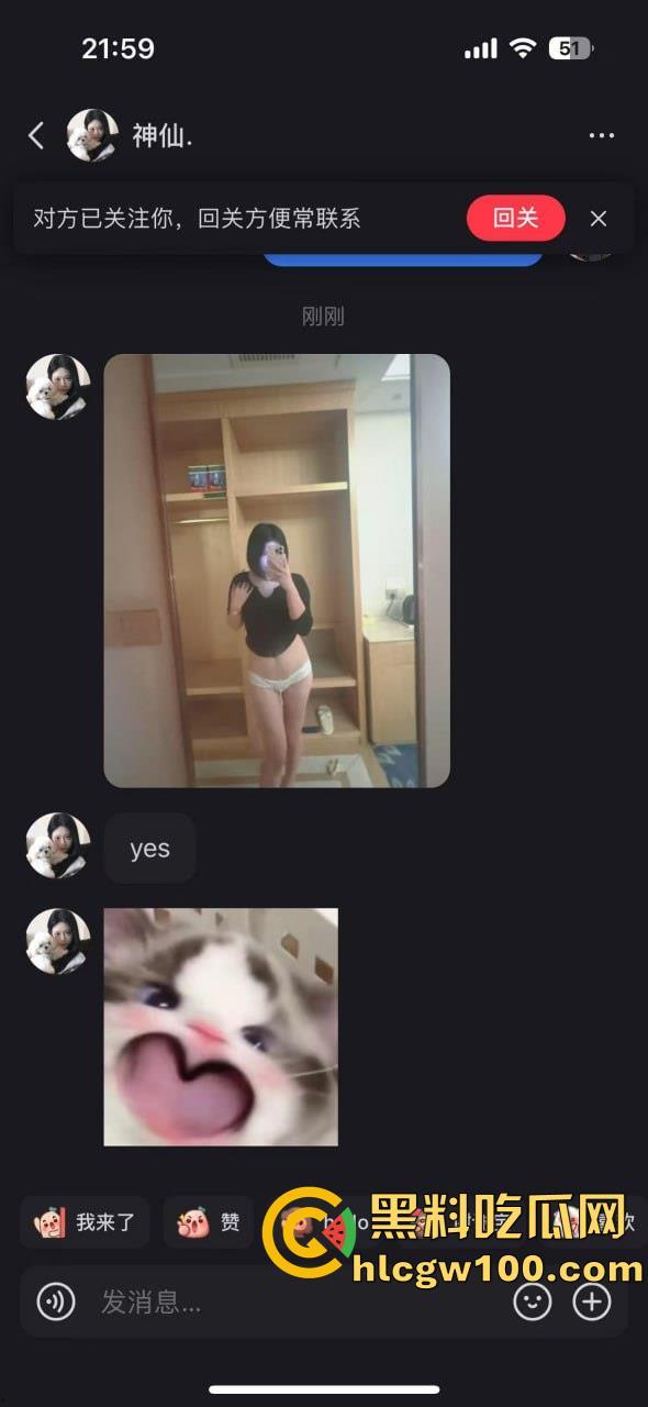 老外涌入抖音,国内大批骚婊子蠢蠢欲动,渴望洋大人大鸡巴,主动卖骚求操求开发-1