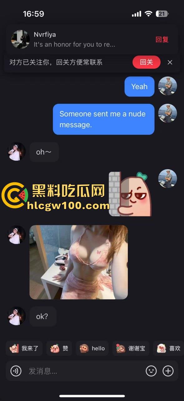 老外涌入抖音,国内大批骚婊子蠢蠢欲动,渴望洋大人大鸡巴,主动卖骚求操求开发-5