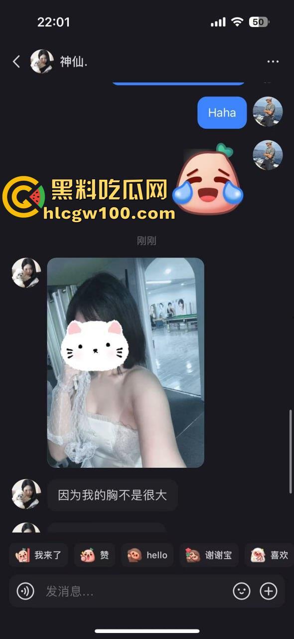 老外涌入抖音,国内大批骚婊子蠢蠢欲动,渴望洋大人大鸡巴,主动卖骚求操求开发-7