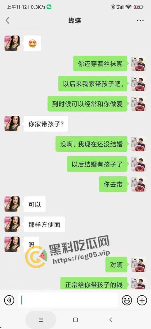 奶奶拿掉假牙给你口!67岁老太太撩骚小伙子 直言拿掉假牙口交像婴儿般舒服 奶奶你车速太快 我缓一下-4