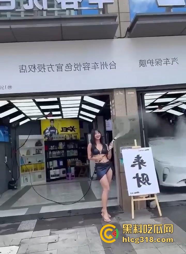 朋友洗车店推出美女比基尼洗车,去光顾一下把车洗了,随便把洗车模特拐回家把我小弟也洗一下。-2