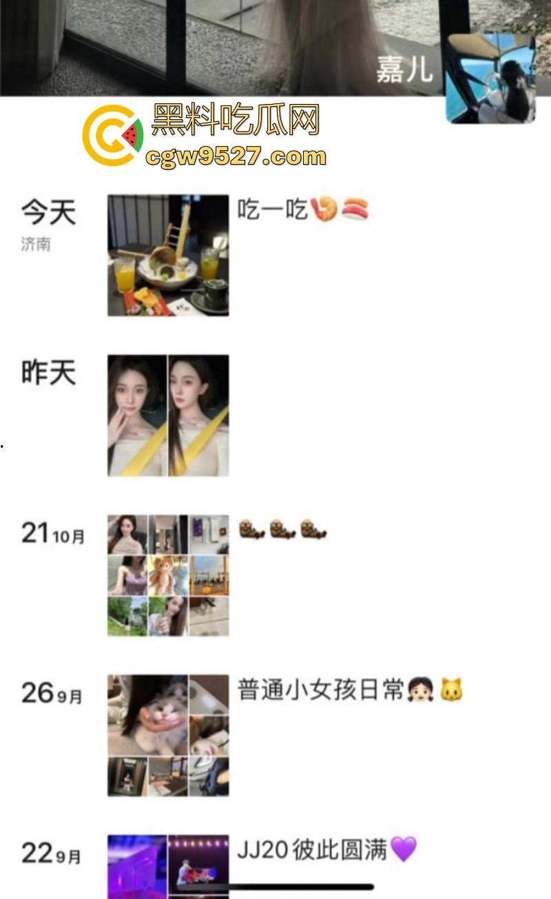 南通崇川区尊龙KTV，超高颜值极品御姐陪酒女，3000包夜口交服务，瓜友们评价一下这身材服务值不值！-1