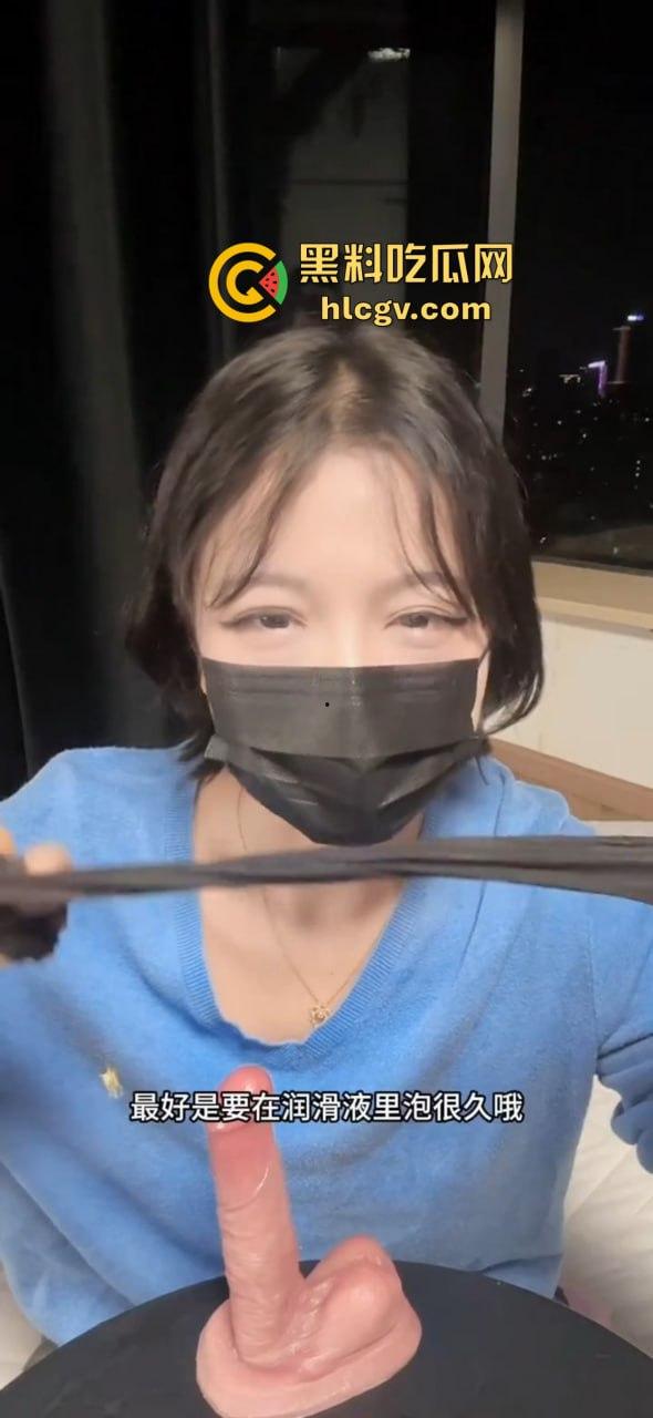 黑料小课堂教你打飞机PLUS版，丝袜玩法骚到极致，一天到底打几次飞机合适？这一课绝对不容错过-17