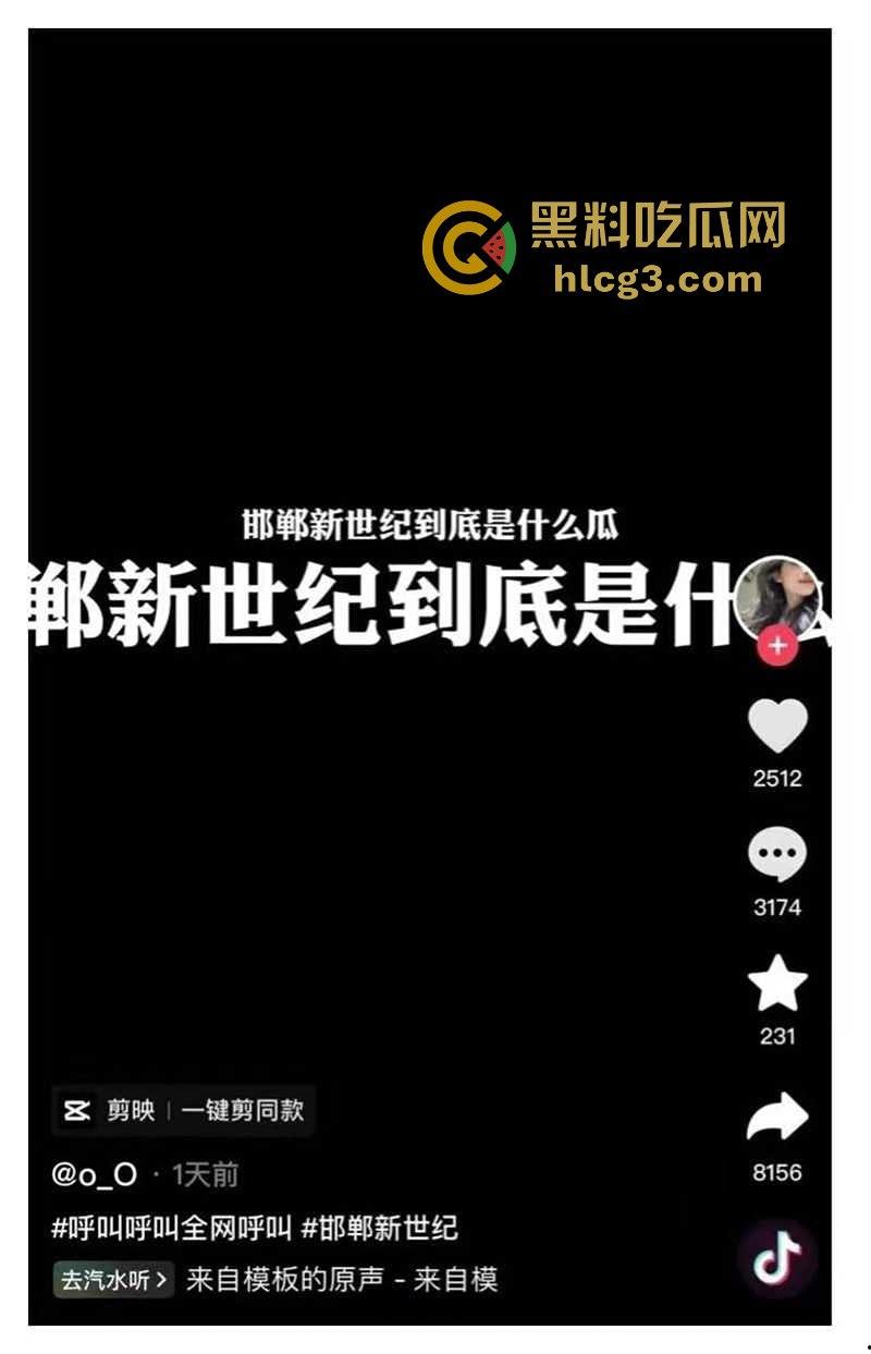 邯郸情侣楼梯间激情戏，娇喘声震天，完整版流出！-3