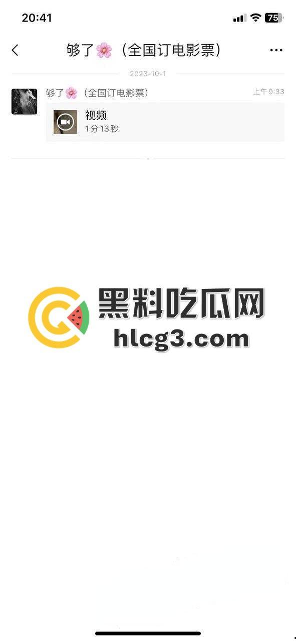 邯郸情侣楼梯间激情戏，娇喘声震天，完整版流出！-4