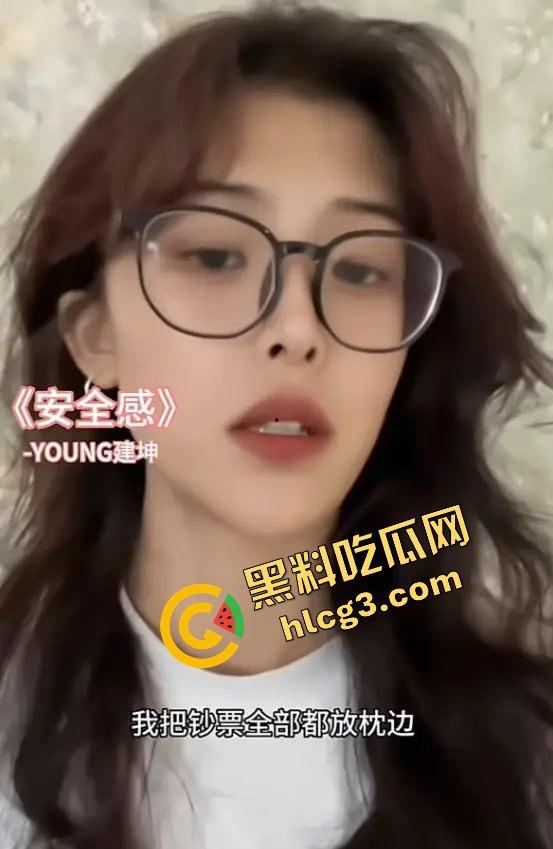 【悲剧震惊全网】天才高颜值女Rapper抖音网红『张洪佳』疑心病原唱遇变态男友，生命悲惨结束，青春年华终止于禽兽手中！-19