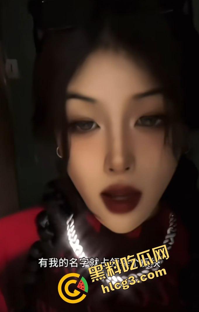 【悲剧震惊全网】天才高颜值女Rapper抖音网红『张洪佳』疑心病原唱遇变态男友，生命悲惨结束，青春年华终止于禽兽手中！-21