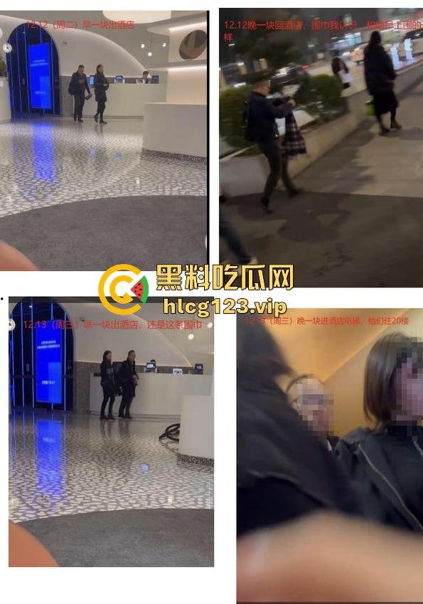 金融圈再爆大瓜！富国基金『鲍奇姗』与北京卓识『张博』偷情被抓，出轨视频流出，骚逼永远满足不了！-12