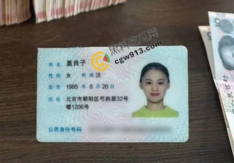 北京经济贸易大学老师盖良子与奸夫激情车震录像流出！露脸吃屌被爆操，骚逼本质一览无余-3