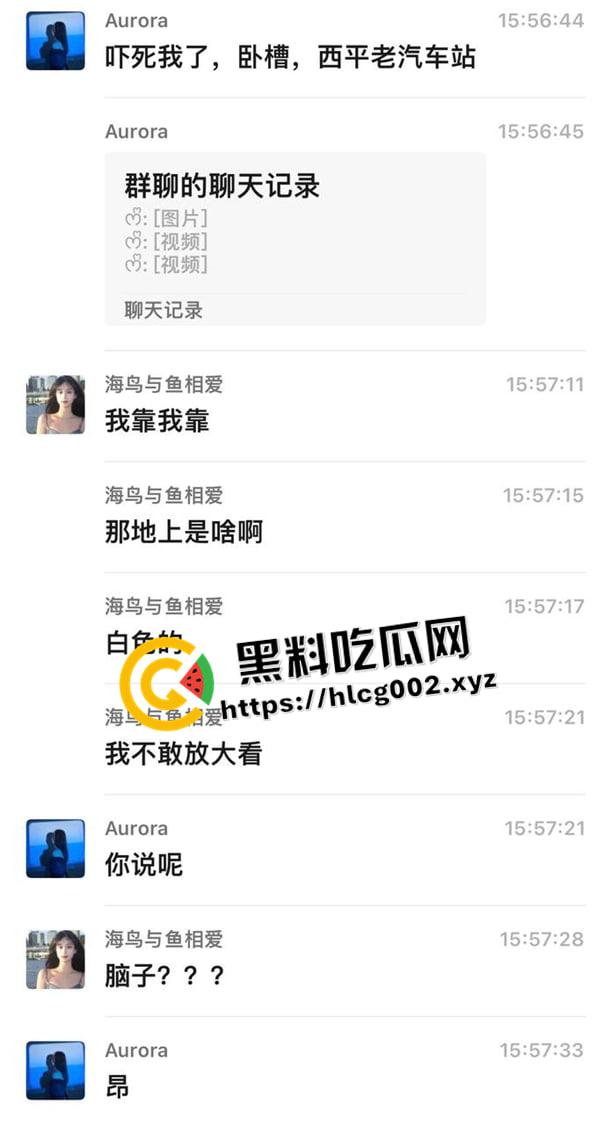 西平汽车站车祸现场视频!男子不戴头盔被公交车碾压爆头 一地脑浆 血腥慎入-1