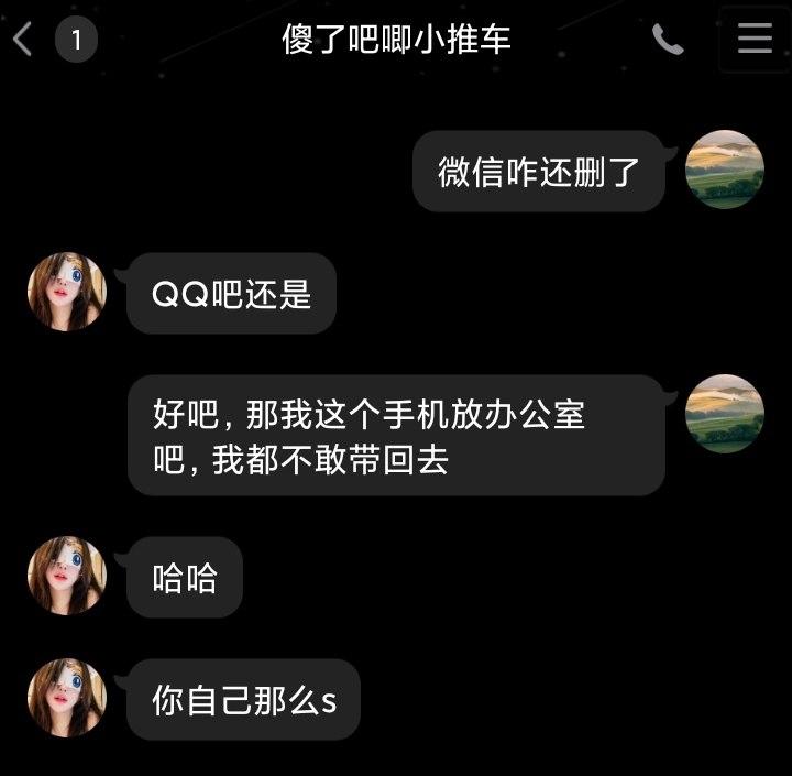 瓜友投稿！北京海淀实习护士勾引医生 骚逼特写 掀起裙子猛扣 还去深圳下海做鸡 被原配曝光-5